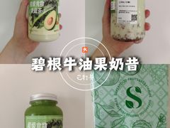 -广州花园酒店