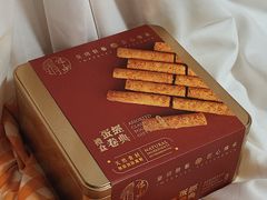 -皇玥(尖沙咀店)