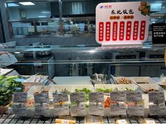 -物美超市(三里河店)