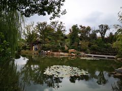 -溧阳天目湖天沐温泉