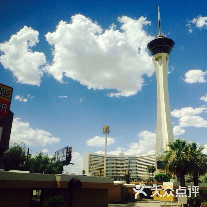 拉斯维加斯高塔酒店(stratosphere hotel & casino)