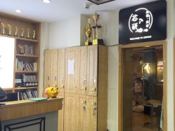 -心联形象设计·流星染