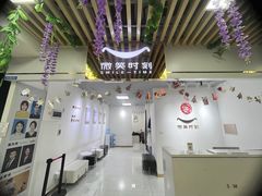 -微笑时刻照相馆(四道口店)