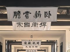 -长洲岛
