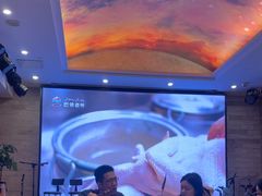 -巴依老爷新疆美食(工体旗舰店)