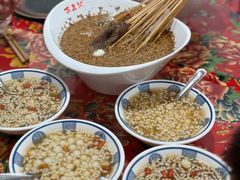 -古真记钵钵鸡(总店)