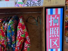 -刘淑芬·活鱼铁锅炖(北京首店)