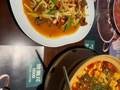 -拾捌川·自贡爆炒(新街口店)