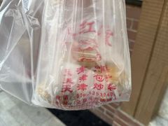 -京天红酒家(虎坊路店)