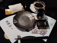-天狗山料理(省体店)