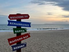 -三亚海棠湾万丽度假酒店