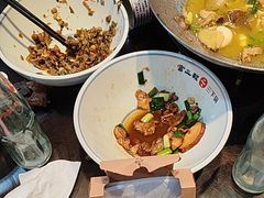 -富正毅三下锅连锁(三店)