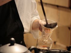 -tea'stone (万象天地店)