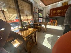 -老周炒拨拉(甘州总店)