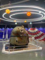 -北京科学中心儿童乐园