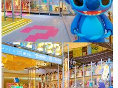 -广州保利时光里(建设大马路店)