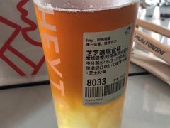 -喜茶(珠海华发商都店)
