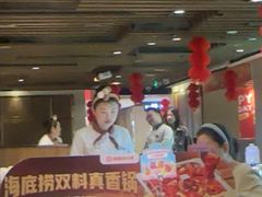 -海底捞火锅鲜切牛肉主题店(长寿路店)