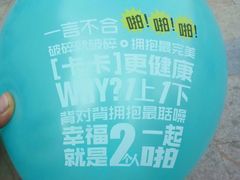 -银泰百货(北京大红门店)