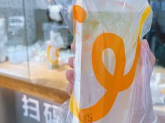 -CoCo都可(八达商城店)