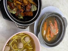 -新记肉骨茶