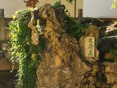 -清凉禅寺