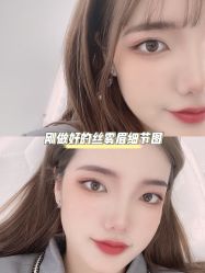-臣丽纹眉品牌连锁