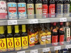 -新苗超市(花城店)