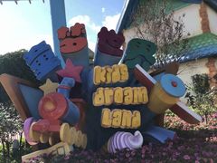 -七彩云南欢乐世界