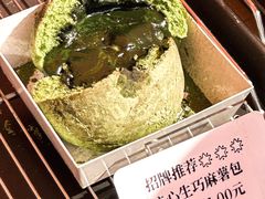 -沈阳铁西万象汇
