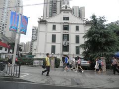 -上海老站(徐家汇店)