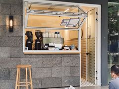 -AllorNothing横竖横咖啡(天虹店)