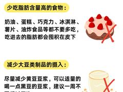 -恒之健私人定制健身(成山店)