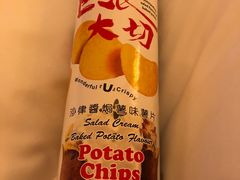 -新苗超市(科英布拉街店)