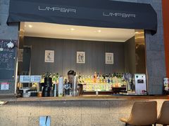 -LAMP BAR 水烟音乐酒吧