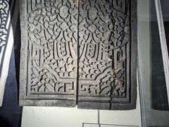 -中国湿地博物馆