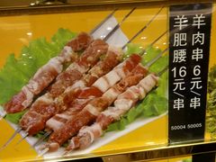 -裕德隆清真饭庄·天津特色菜(河东店)
