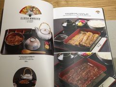 いば昇(浦东店)-昇鳗鱼家(浦东店)