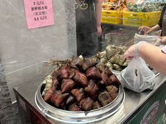 -佳佳美·囍悦水乡