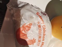 -麦当劳(皇岗路店)