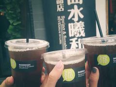 -曲水曦和饮品店(曲水亭街)
