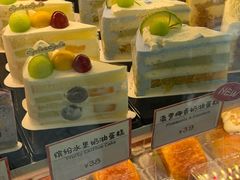 -Cycle&Cycle Artisan(天目里店)