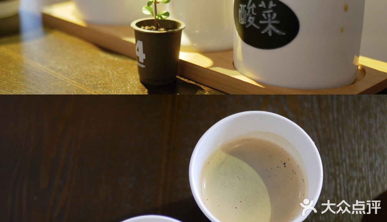 丹叔厨房新店开业大吉[礼花]还有隐藏菜单哦[调皮]
