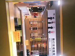 -麦当劳(王顶堤店)