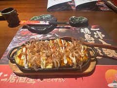 -弓二·烧鸟居酒屋(财富购物中心店)