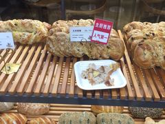 -焙丽拾光(麦凯乐直营店)