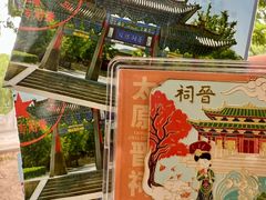-晋祠公园