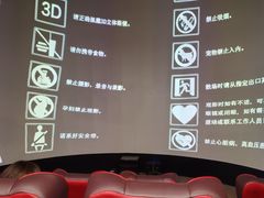 -安徽省地质博物馆