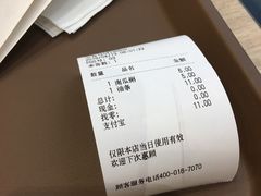 -魏家凉皮(旺都店)