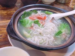 清汤米线-捞沙巷